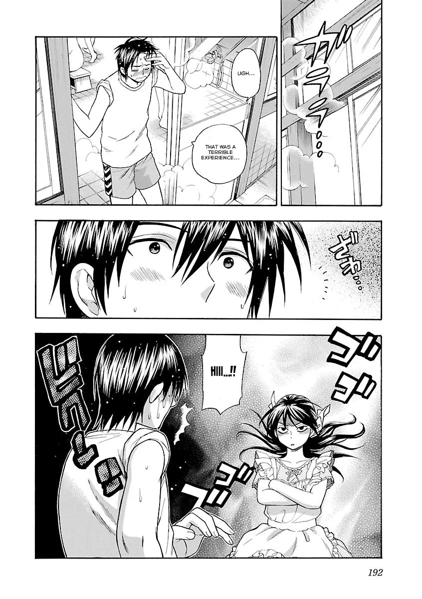 Rabuyu! Chapter 8 page 17 - 