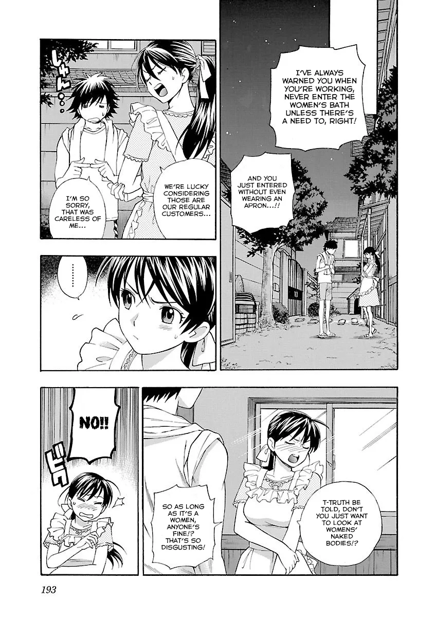 Rabuyu! Chapter 8 page 18 - 