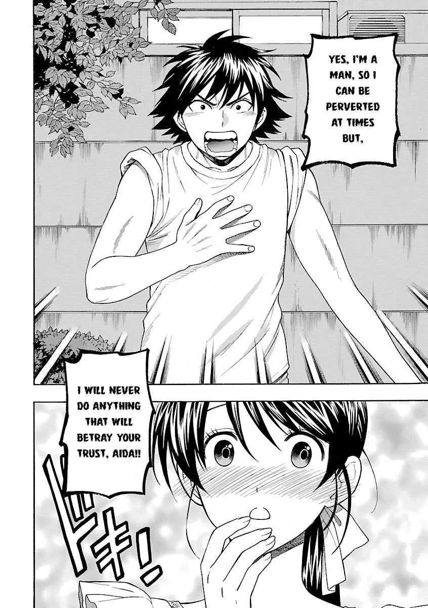 Rabuyu! Chapter 8 page 19 - 