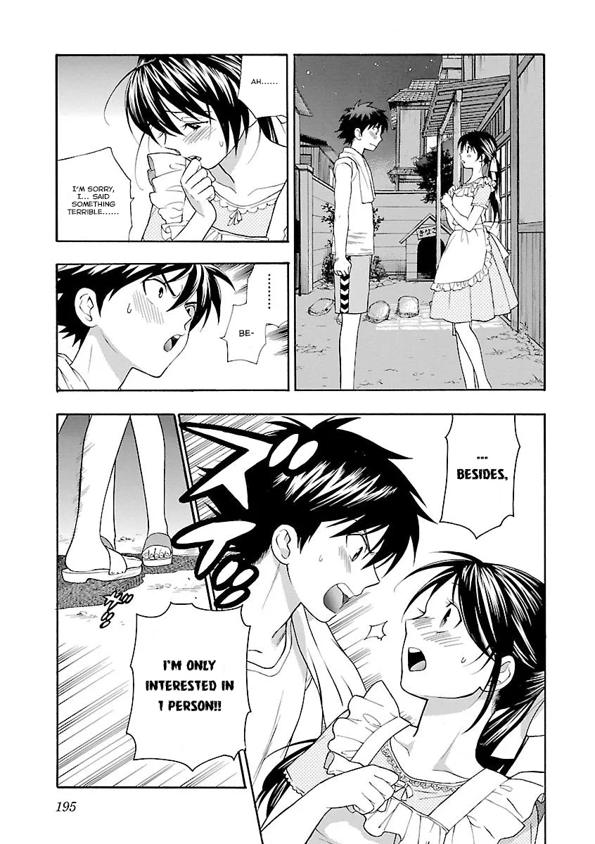 Rabuyu! Chapter 8 page 20 - 