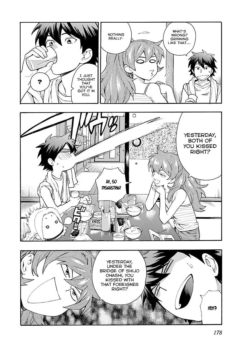 Rabuyu! Chapter 8 page 3 - 