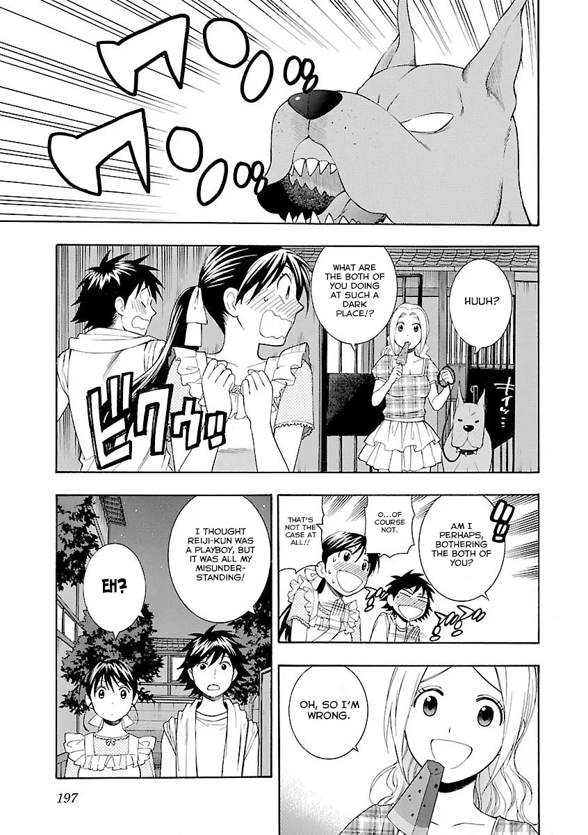 Rabuyu! Chapter 8 page 22 - 