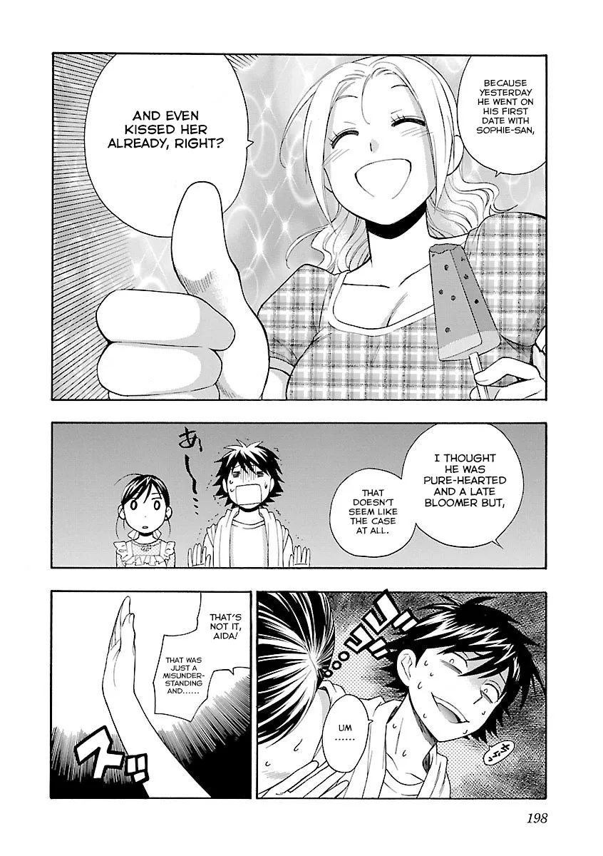 Rabuyu! Chapter 8 page 23 - 