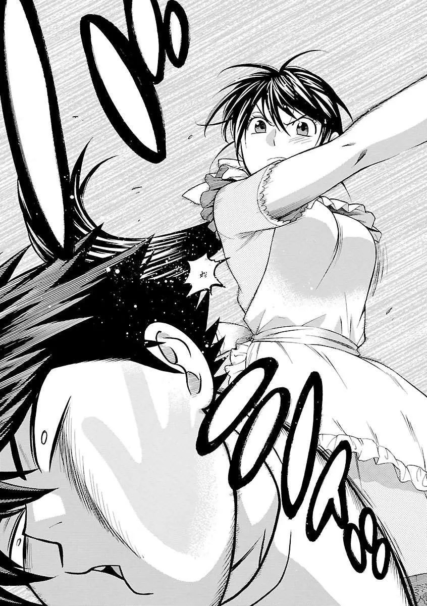 Rabuyu! Chapter 8 page 24 - 