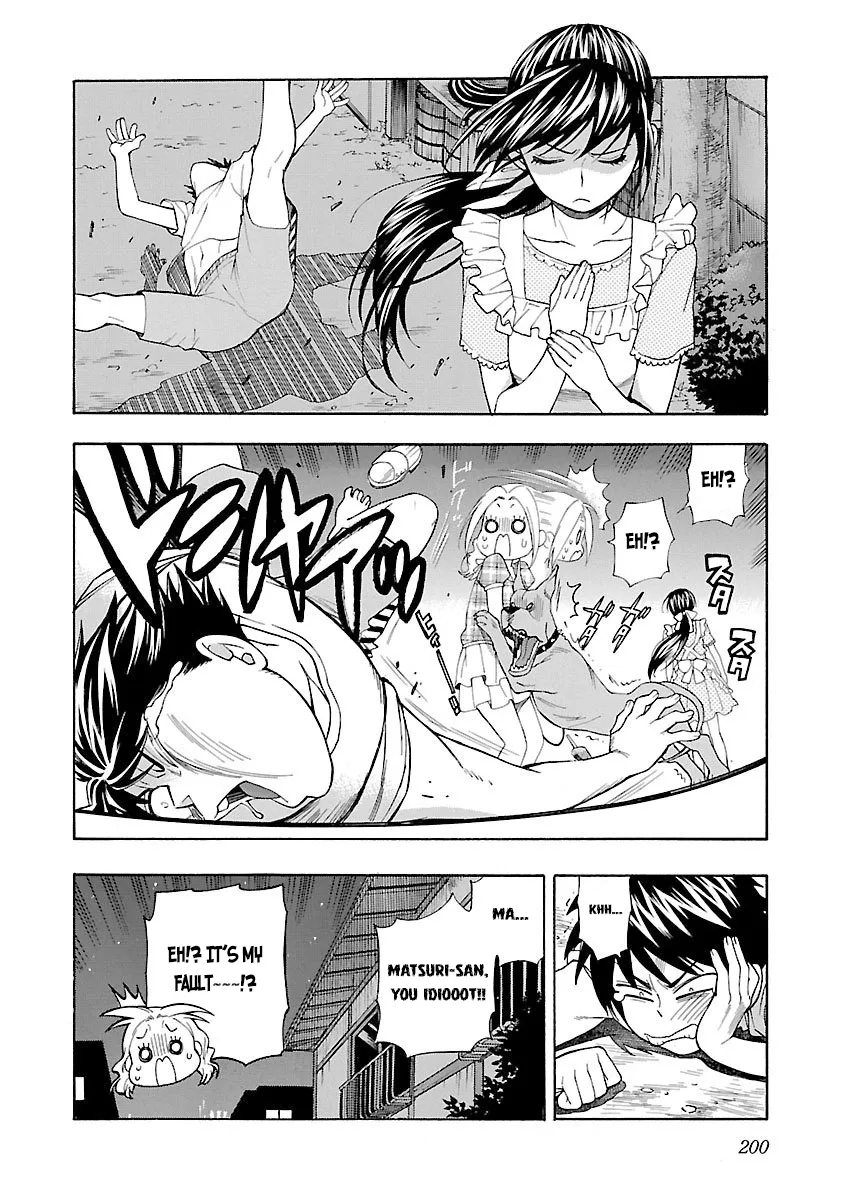 Rabuyu! Chapter 8 page 25 - 