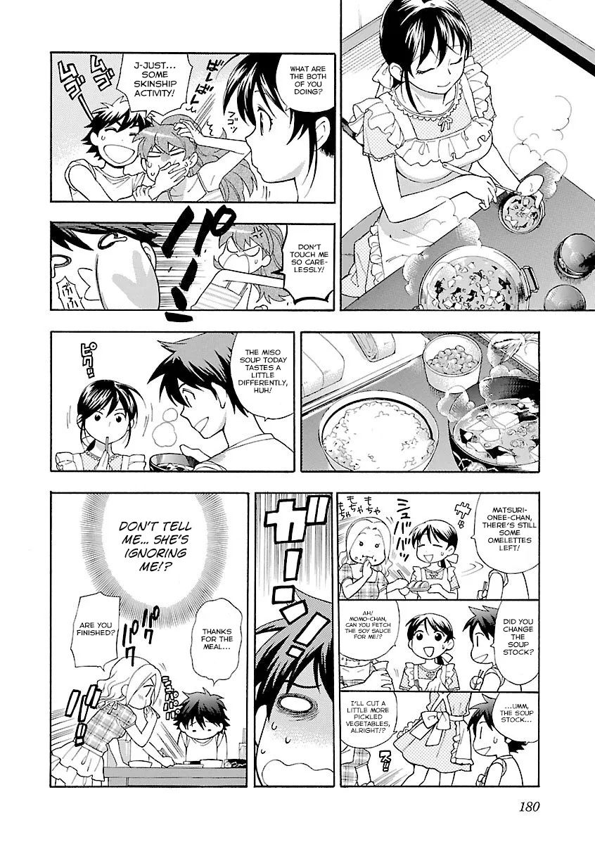 Rabuyu! Chapter 8 page 5 - 