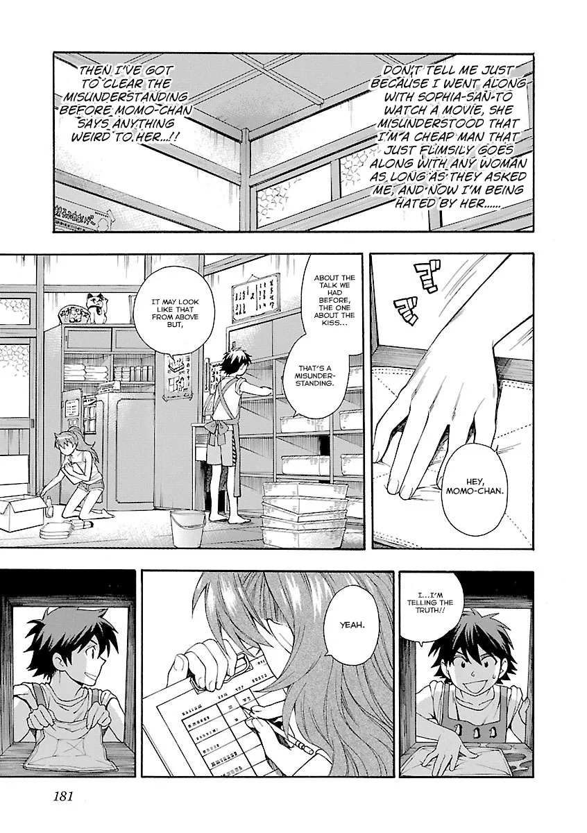 Rabuyu! Chapter 8 page 6 - 