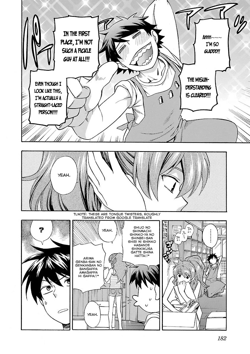 Rabuyu! Chapter 8 page 7 - 