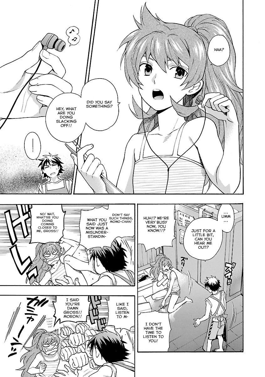 Rabuyu! Chapter 8 page 8 - 