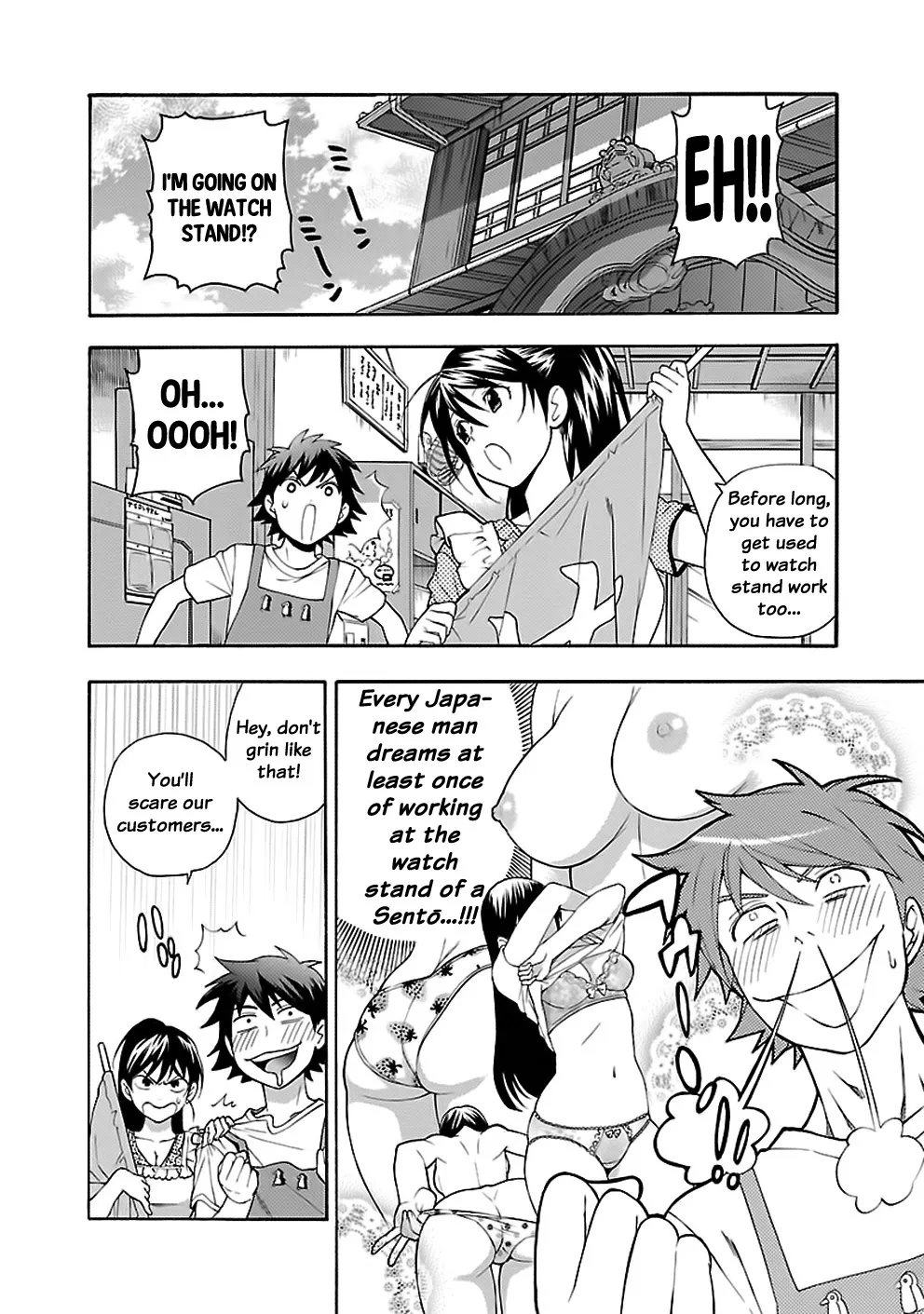 Rabuyu! Chapter 9 page 12 - 