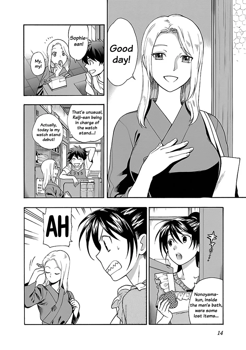 Rabuyu! Chapter 9 page 14 - 