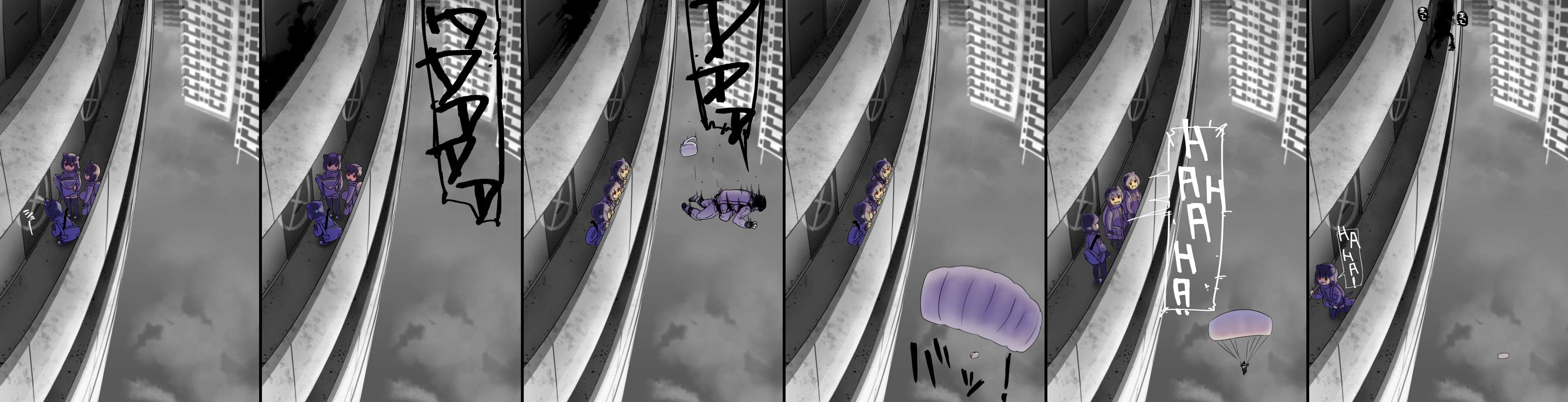 Raccoon-san Mansion Chapter 12 page 1 - 