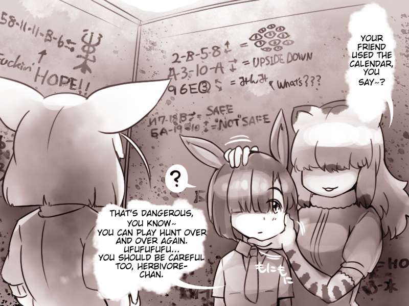 Raccoon-san Mansion Chapter 13 page 2 - 