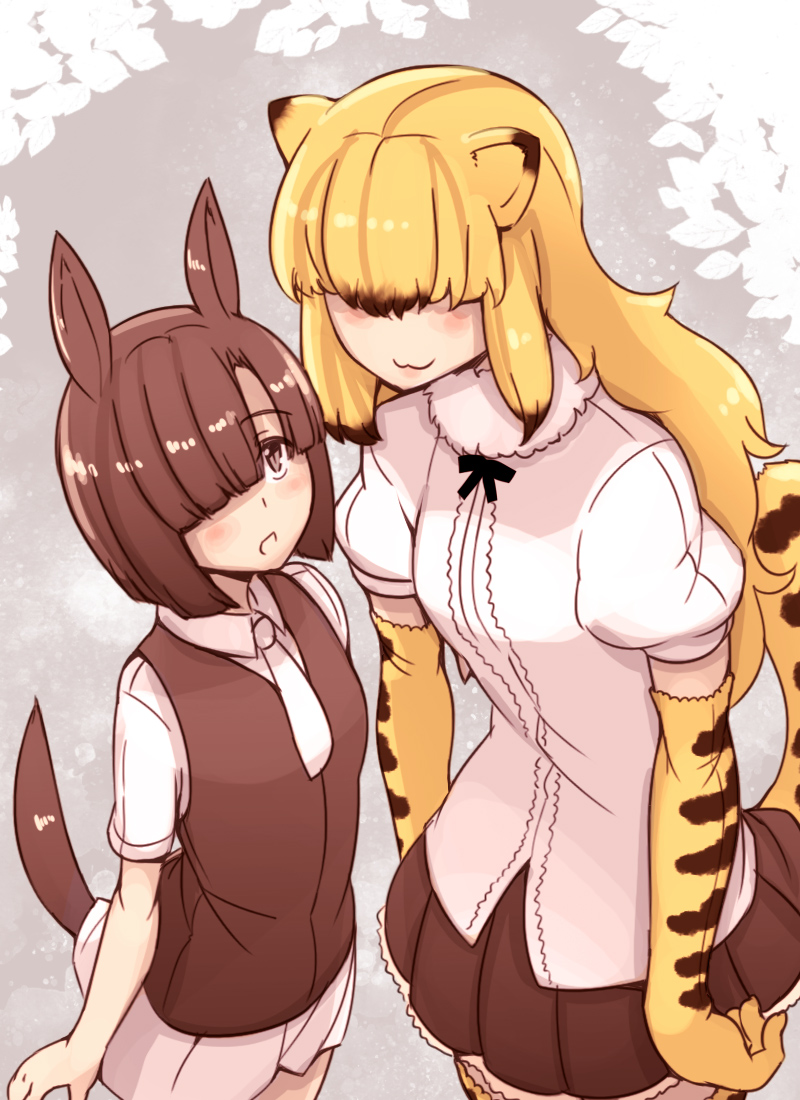 Raccoon-san Mansion Chapter 14 page 3 - 