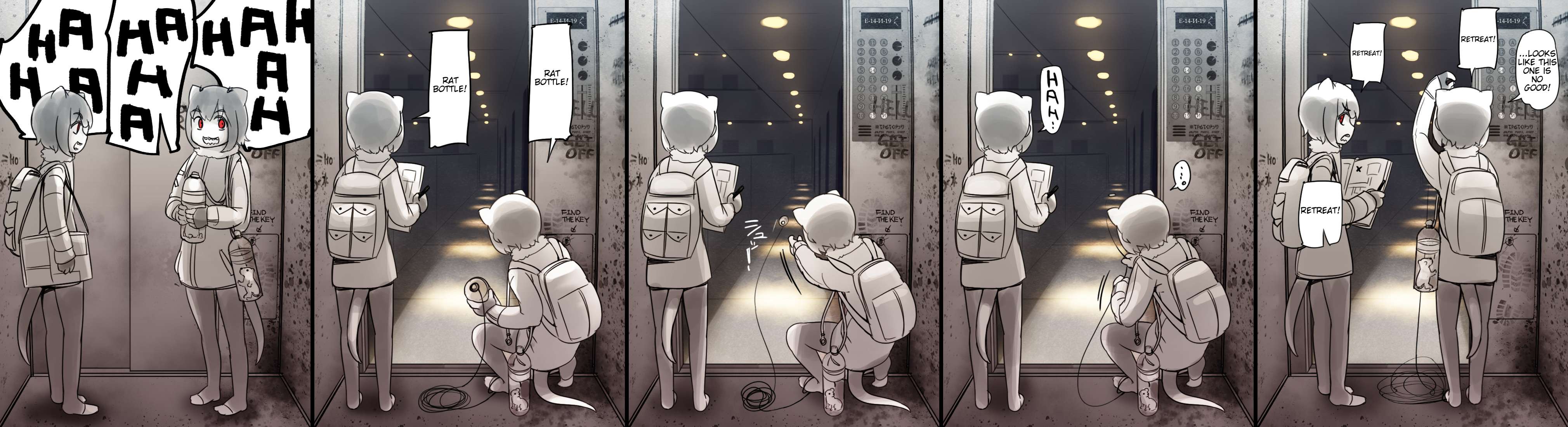Raccoon-san Mansion Chapter 16 page 1 - 