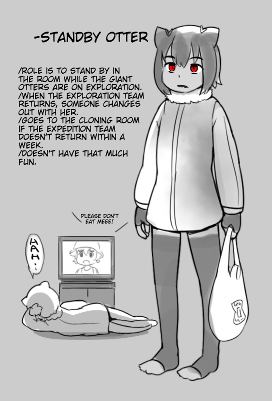 Raccoon-san Mansion Chapter 17 page 2 - 