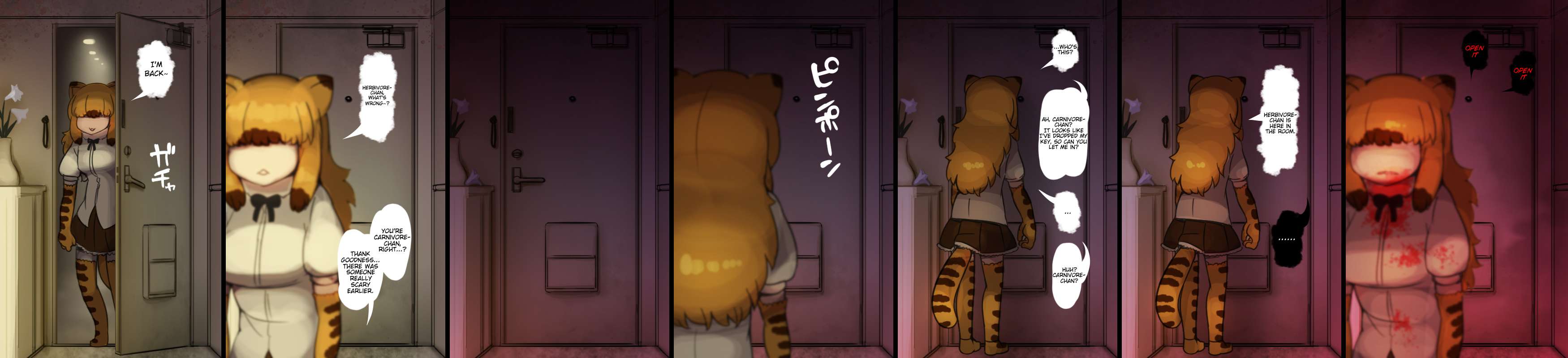 Raccoon-san Mansion Chapter 20 page 2 - 