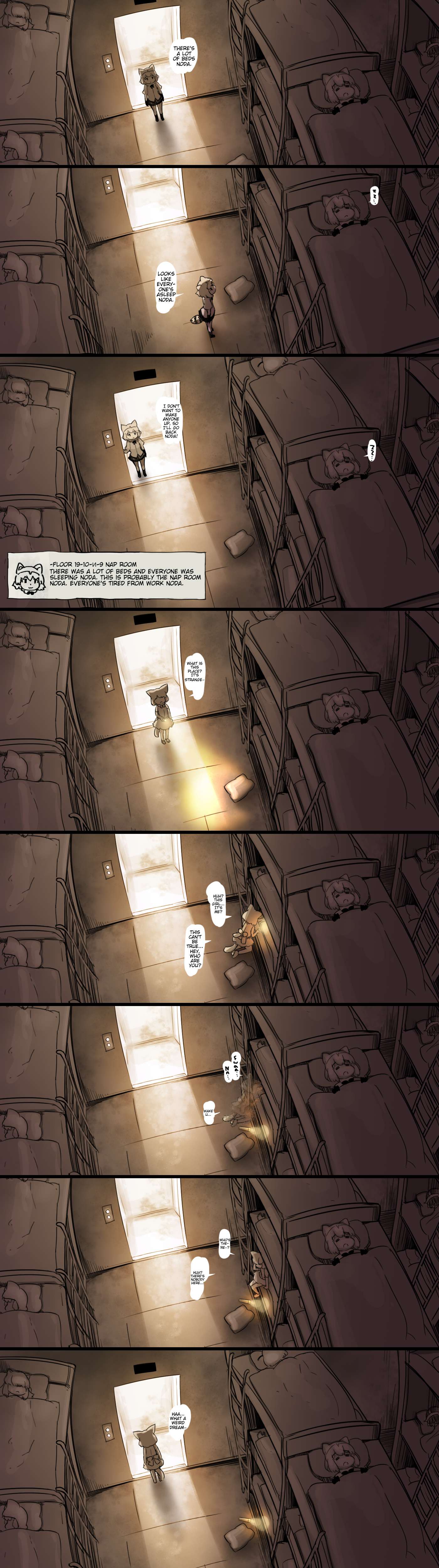 Raccoon-san Mansion Chapter 23 page 1 - 