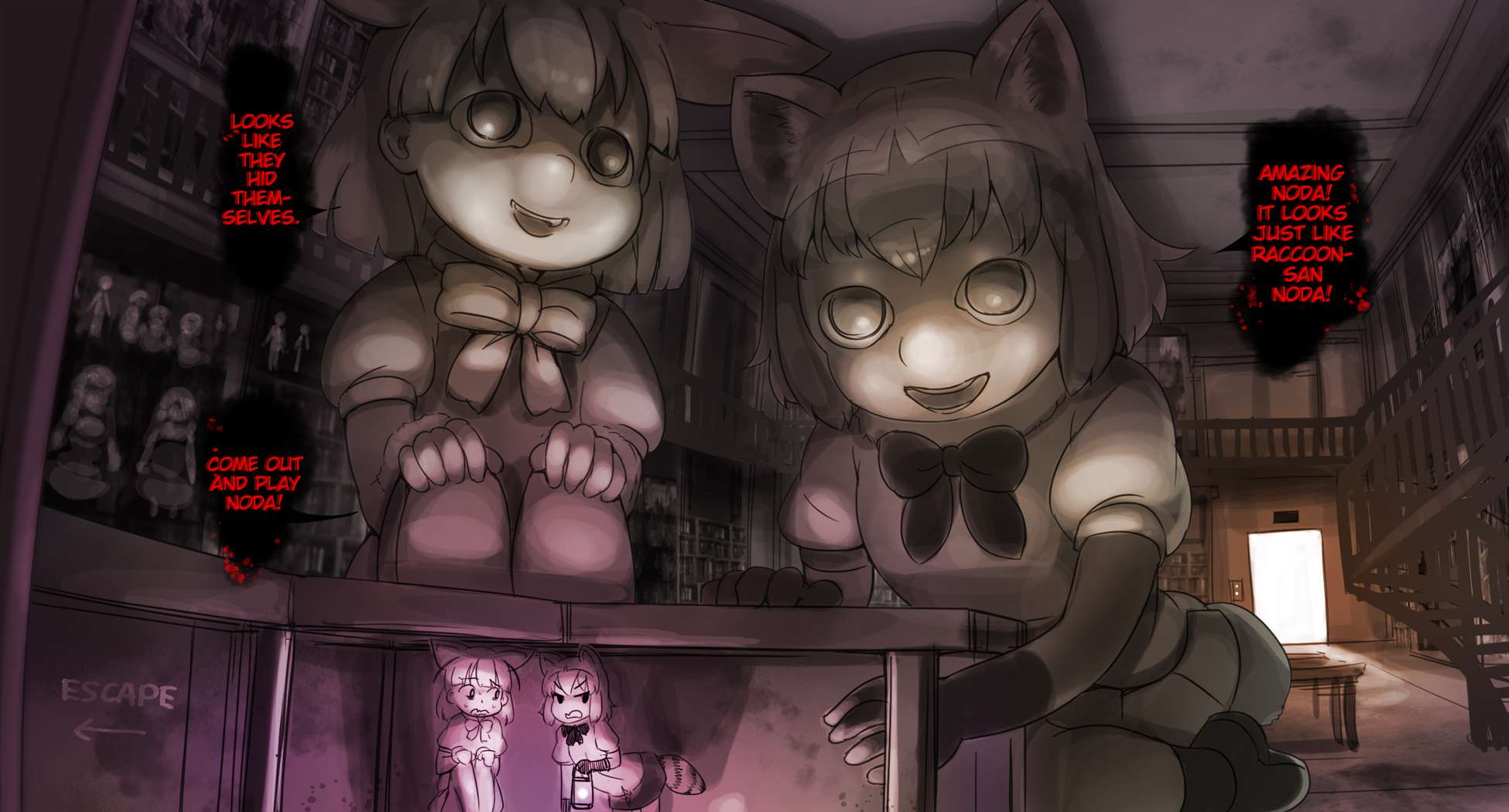 Raccoon-san Mansion Chapter 26 page 1 - 