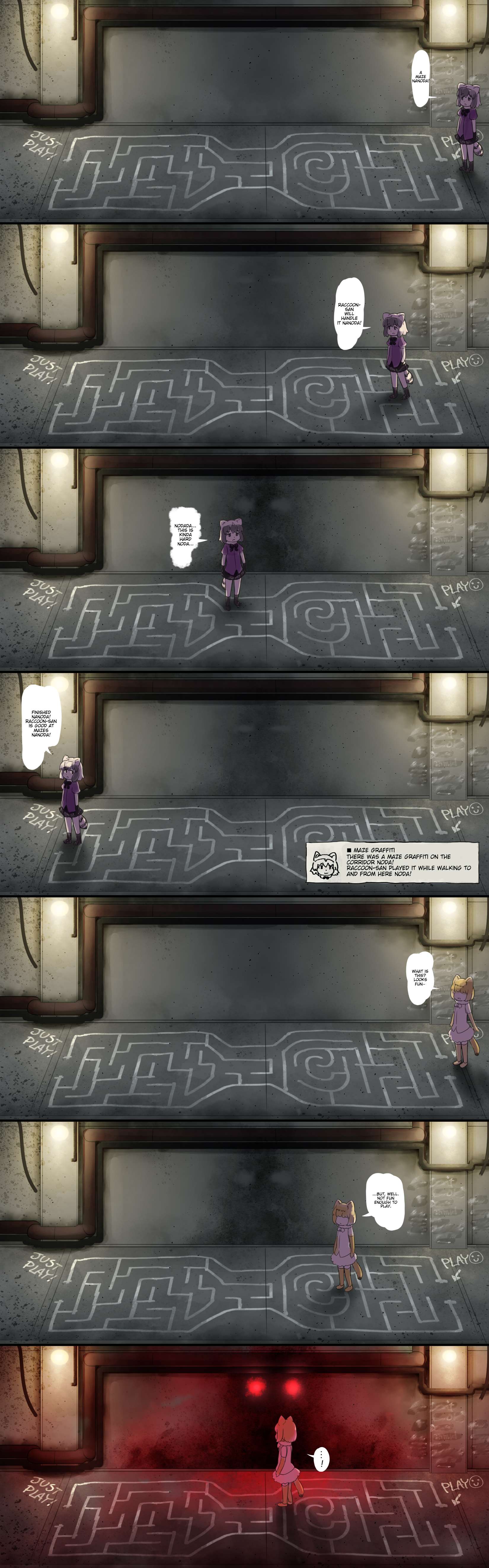 Raccoon-san Mansion Chapter 27 page 1 - 