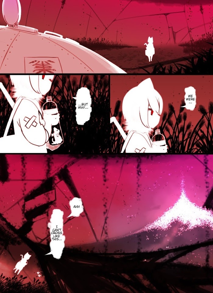 Raccoon-san Mansion Chapter 35 page 22 - 