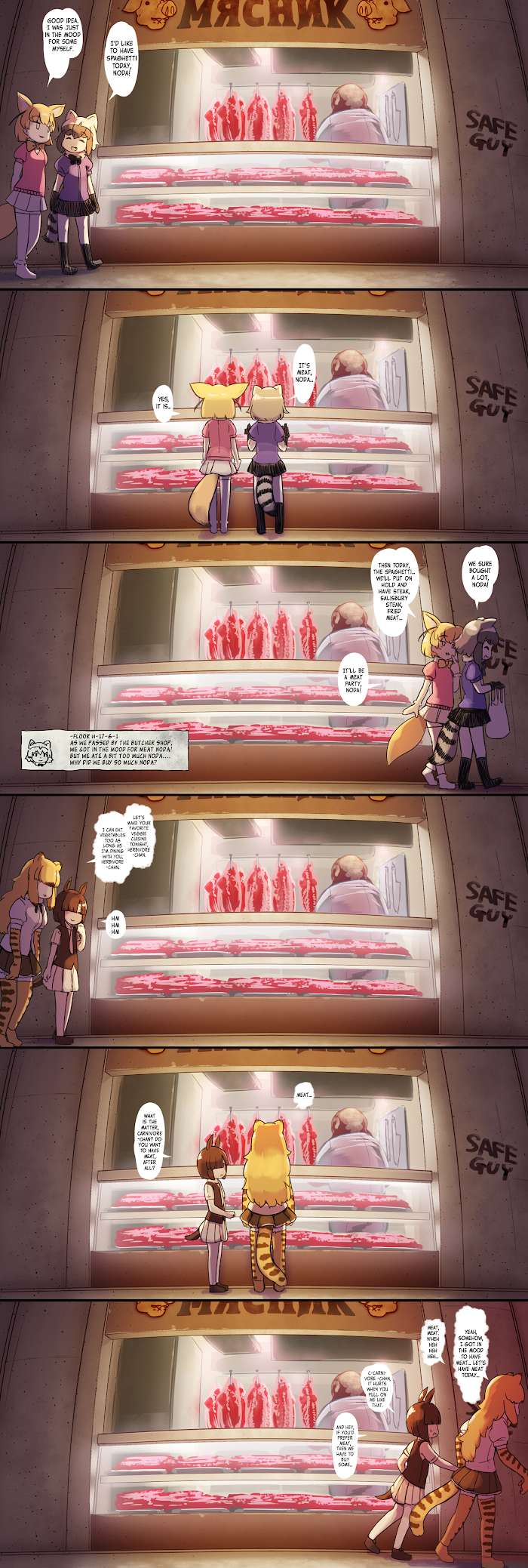 Raccoon-san Mansion Chapter 37 page 1 - 