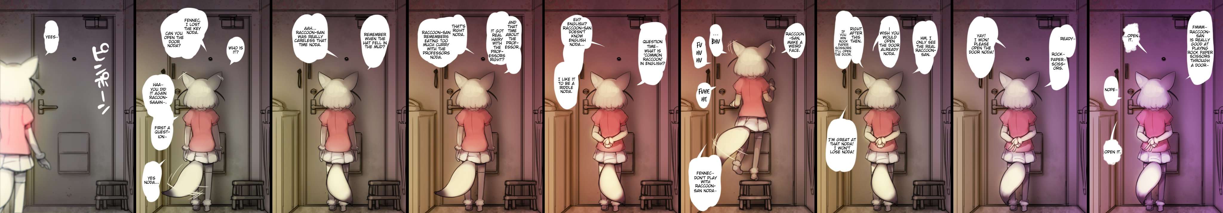 Raccoon-san Mansion Chapter 4 page 1 - 