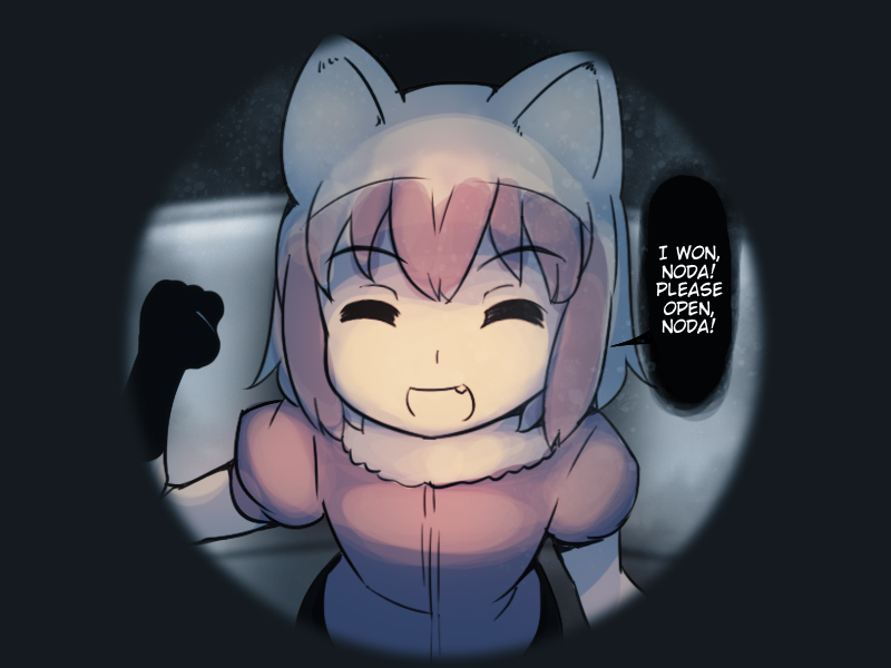 Raccoon-san Mansion Chapter 4 page 2 - 