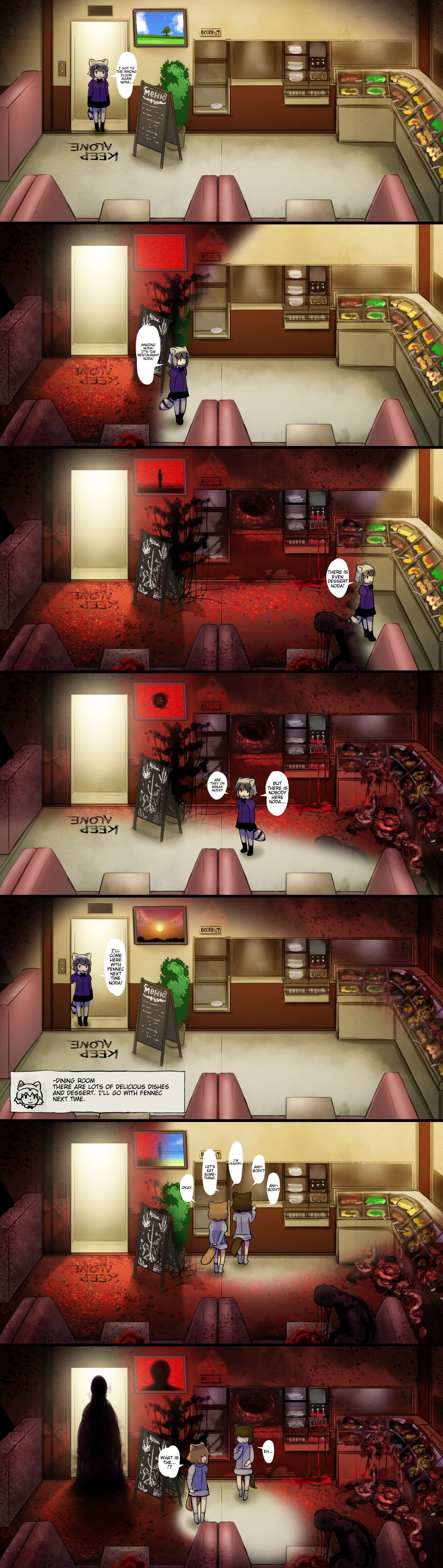 Raccoon-san Mansion Chapter 5 page 1 - 