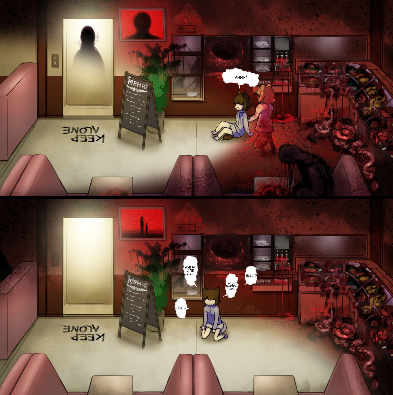 Raccoon-san Mansion Chapter 5 page 2 - 