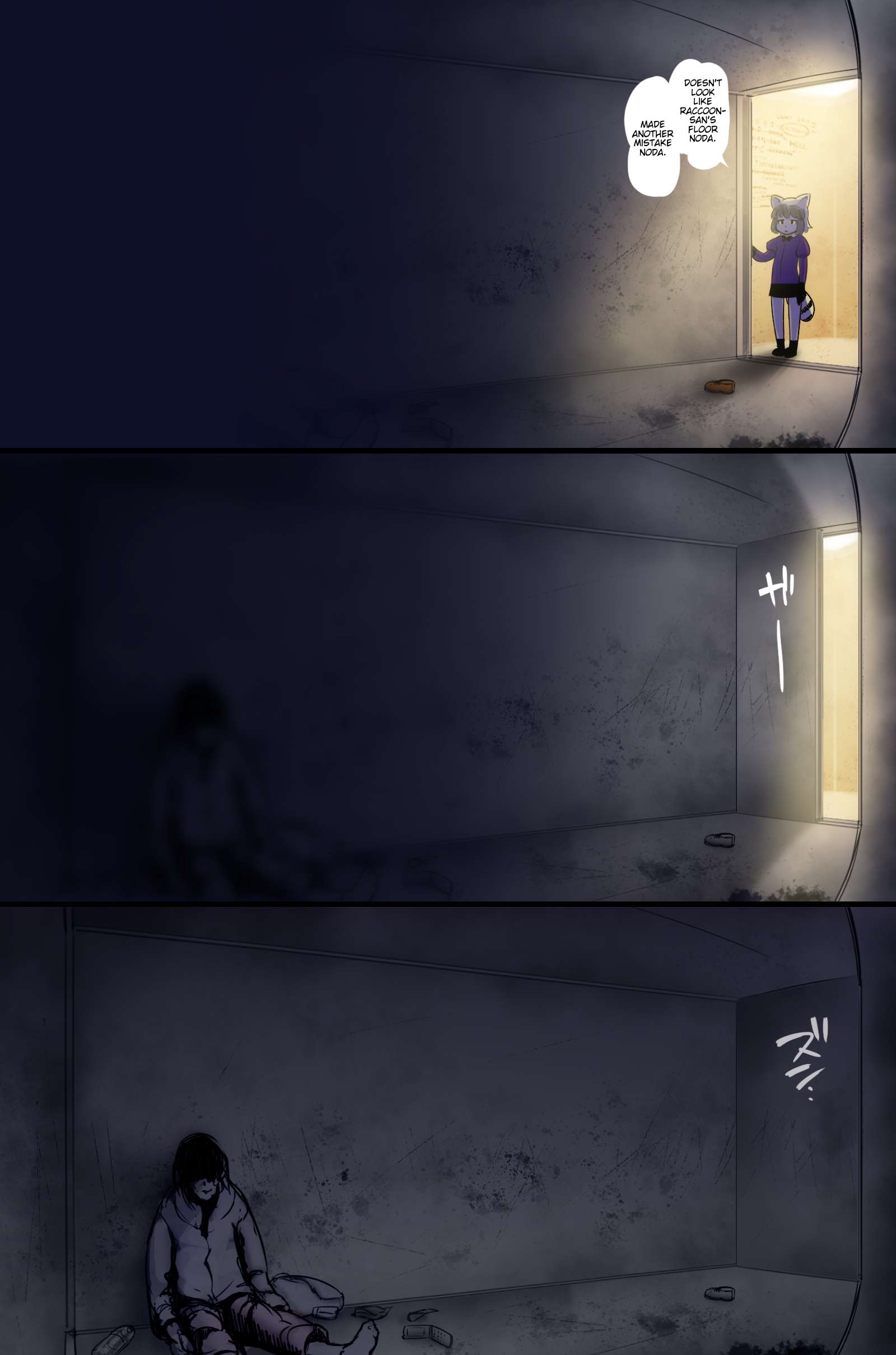 Raccoon-san Mansion Chapter 8 page 1 - 