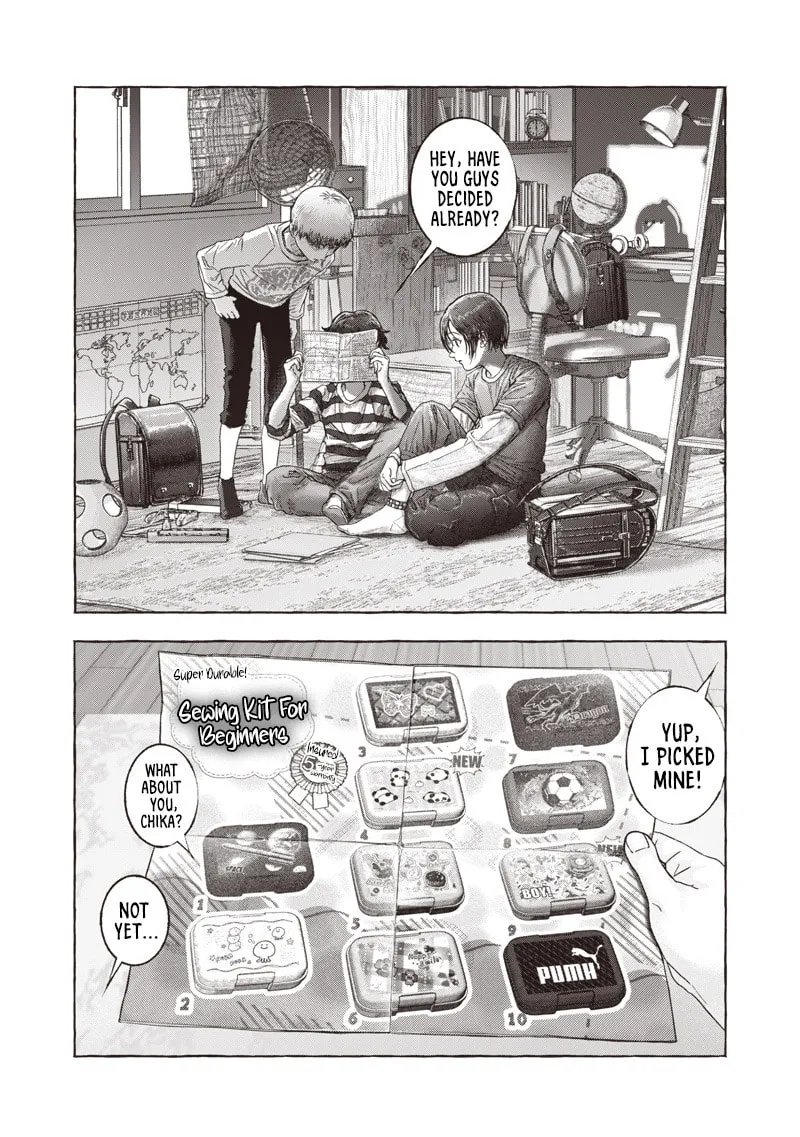 Raden no Roukaku Chapter 0 page 3 - 