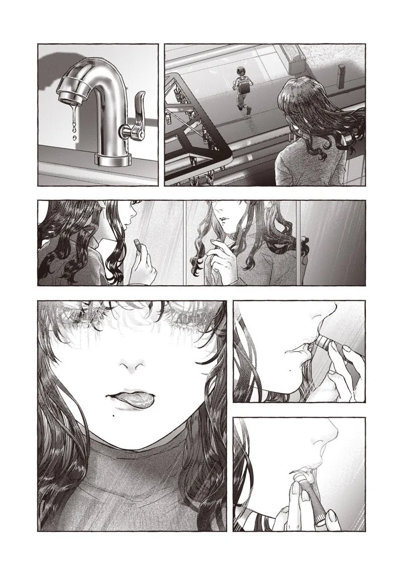 Raden no Roukaku Chapter 0 page 29 - 