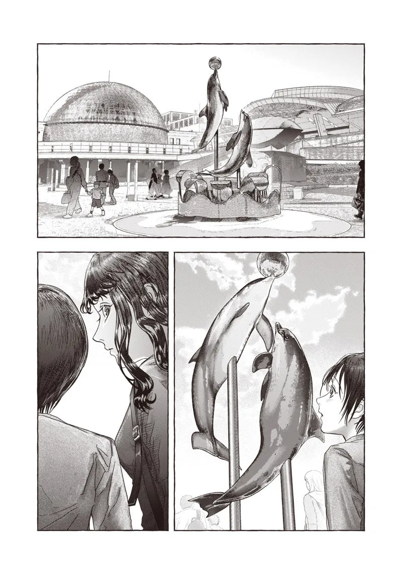 Raden no Roukaku Chapter 0 page 30 - 