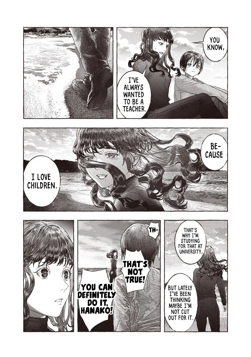 Raden no Roukaku Chapter 0 page 42 - 