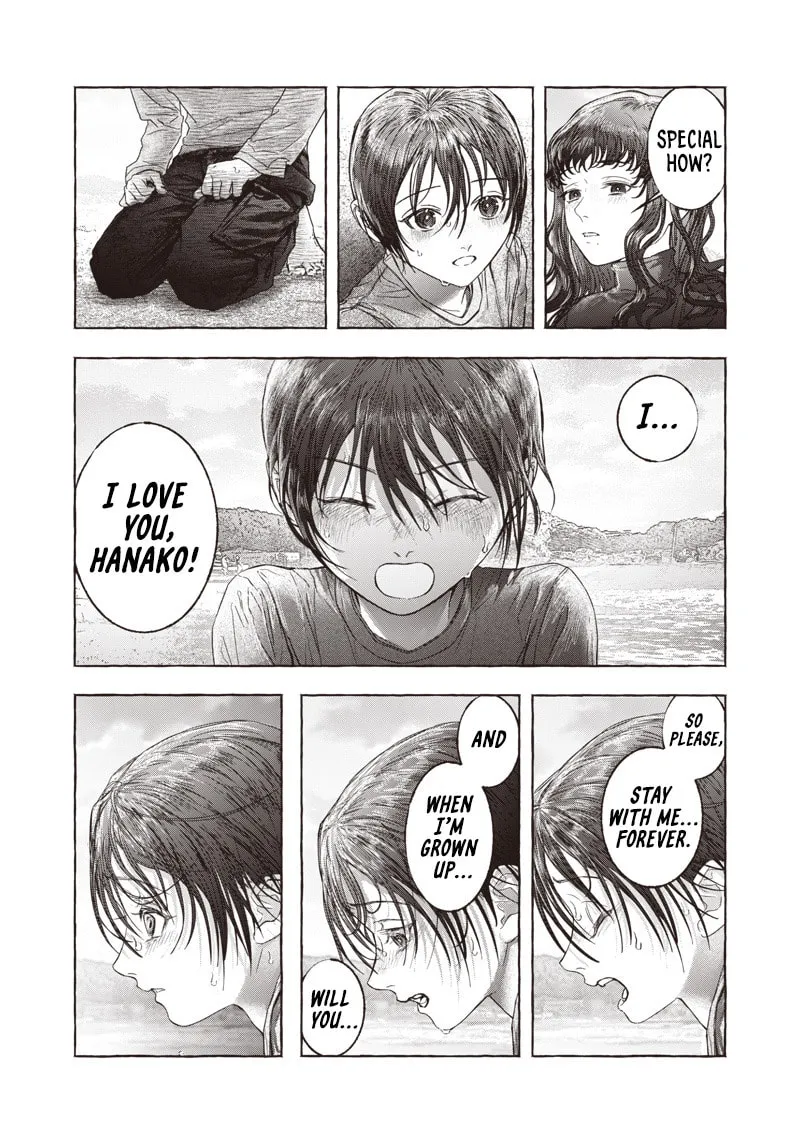 Raden no Roukaku Chapter 0 page 45 - 
