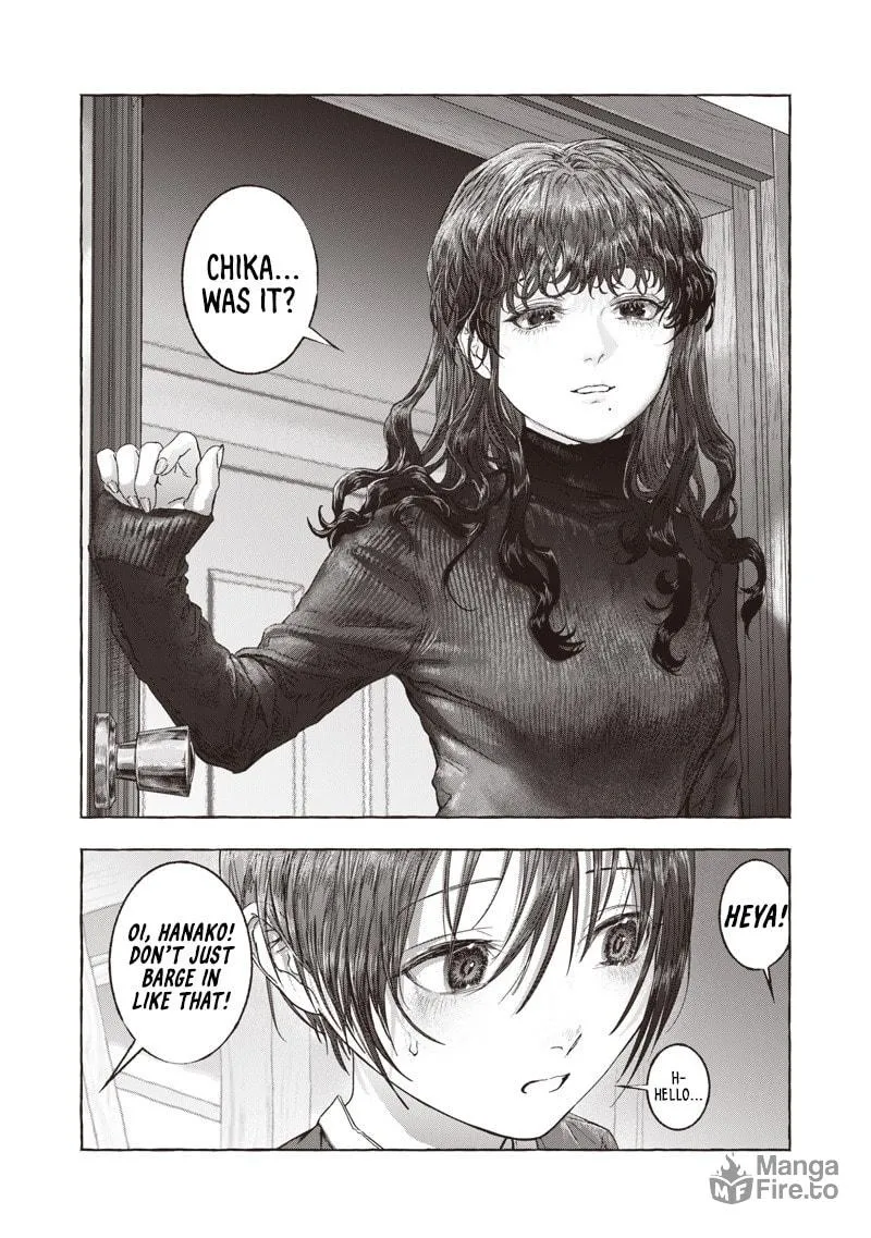 Raden no Roukaku Chapter 0 page 7 - 