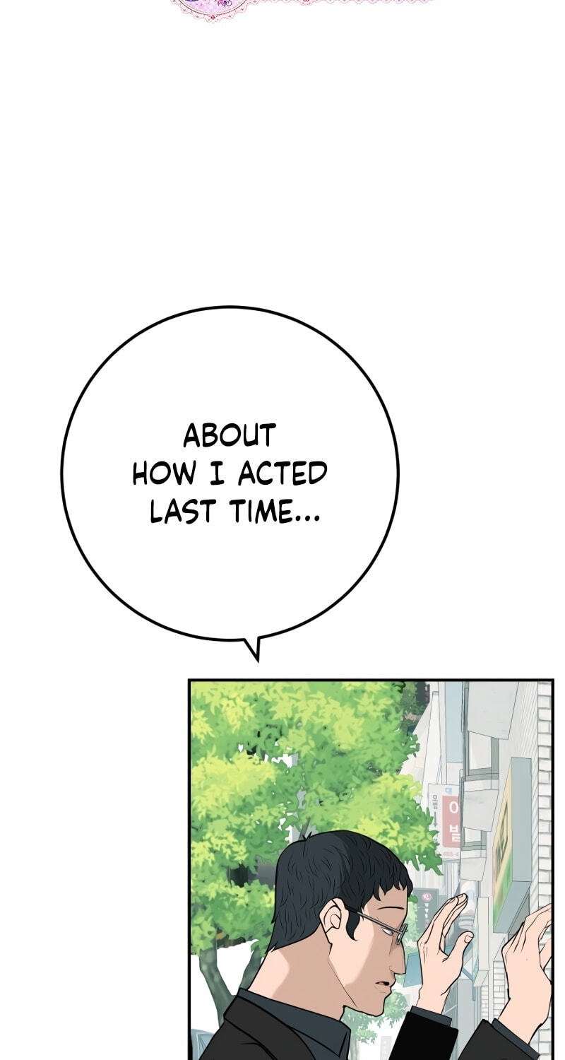 Radiant Rewind Chapter 116 page 103 - 