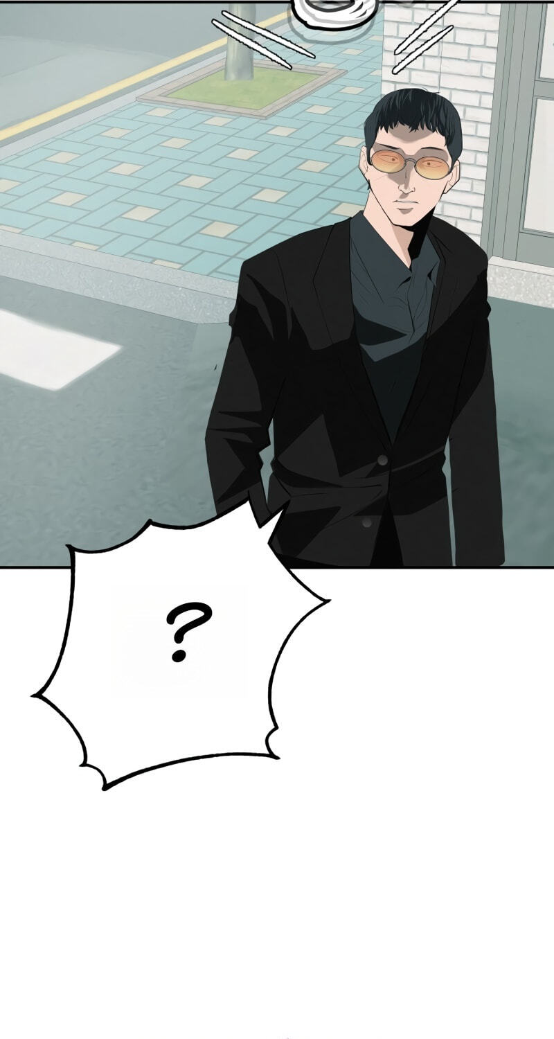 Radiant Rewind Chapter 116 page 115 - 