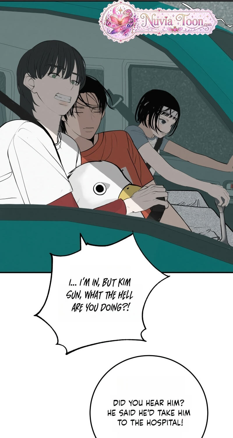 Radiant Rewind Chapter 116 page 116 - 