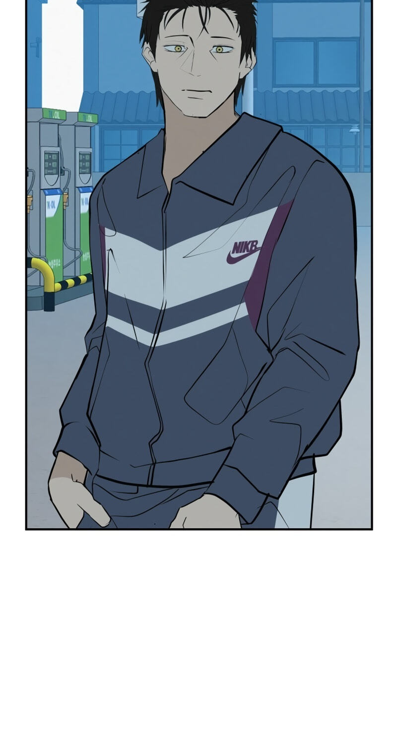 Radiant Rewind Chapter 116 page 13 - 