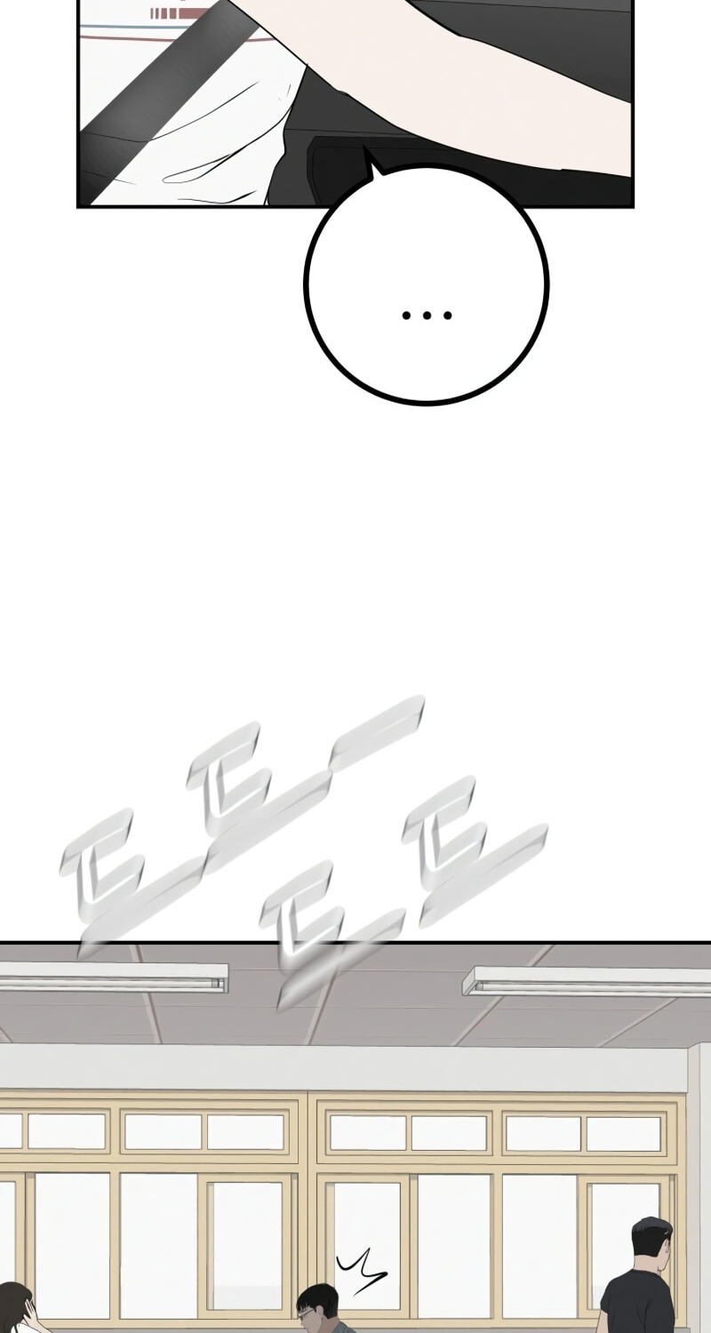 Radiant Rewind Chapter 116 page 140 - 