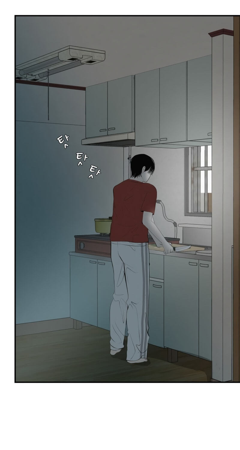Radiant Rewind Chapter 116 page 15 - 