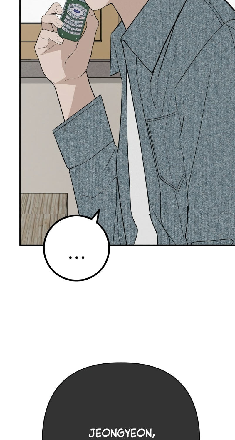 Radiant Rewind Chapter 116 page 143 - 