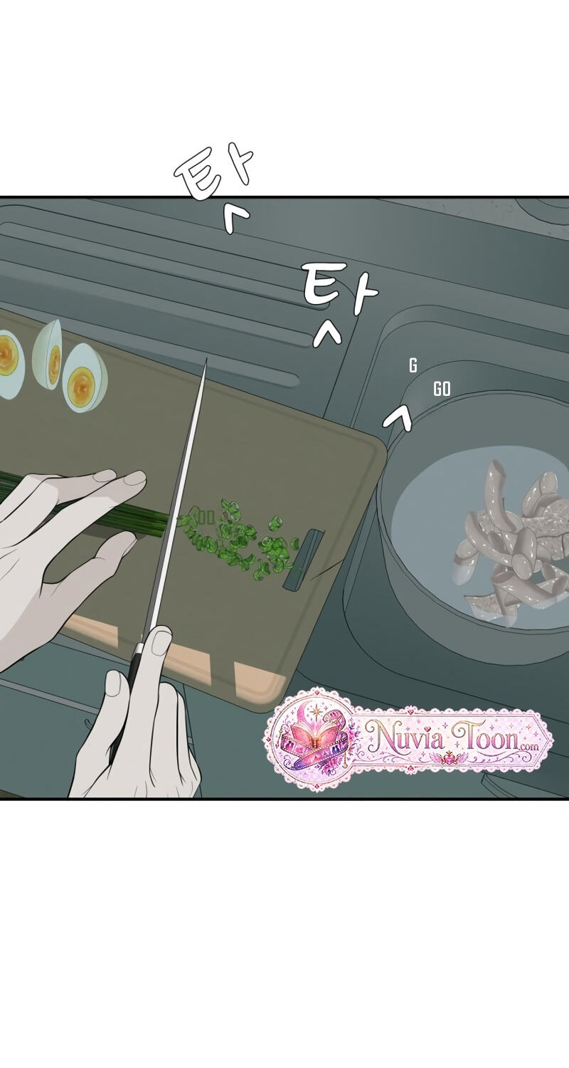 Radiant Rewind Chapter 116 page 16 - 
