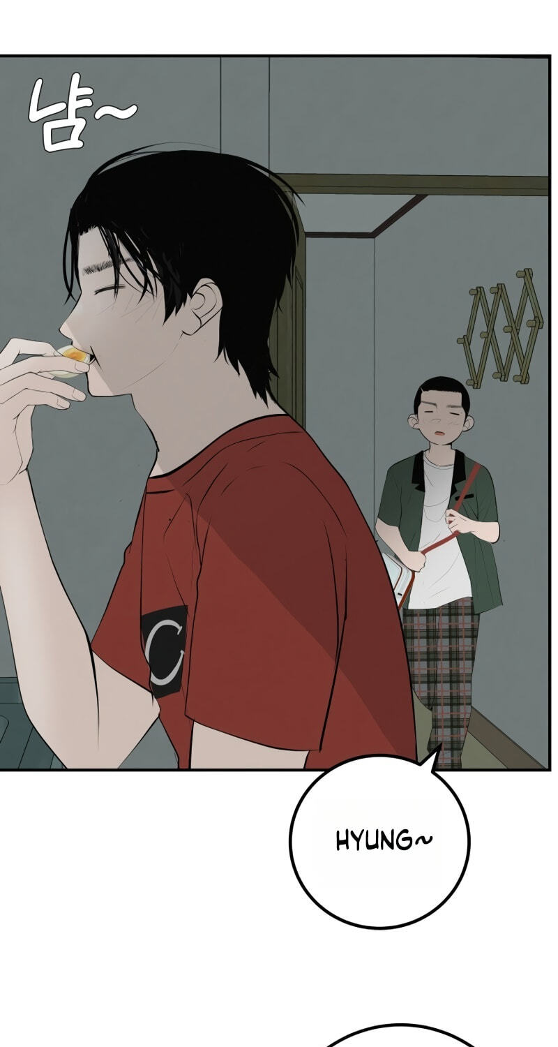 Radiant Rewind Chapter 116 page 17 - 