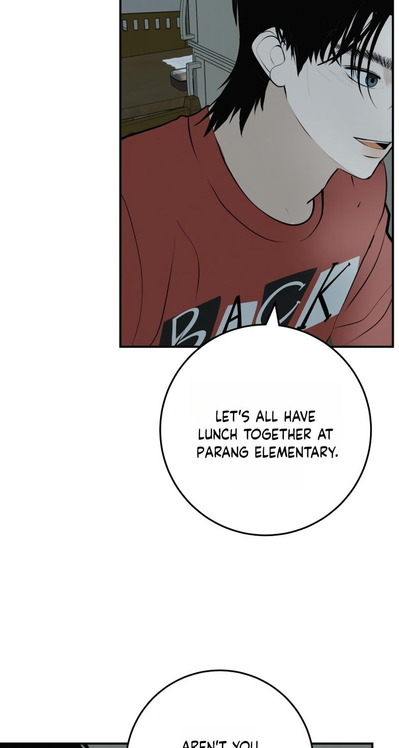 Radiant Rewind Chapter 116 page 22 - 