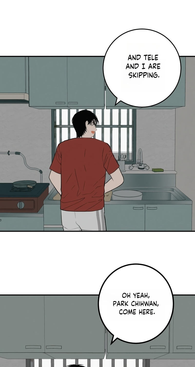 Radiant Rewind Chapter 116 page 24 - 