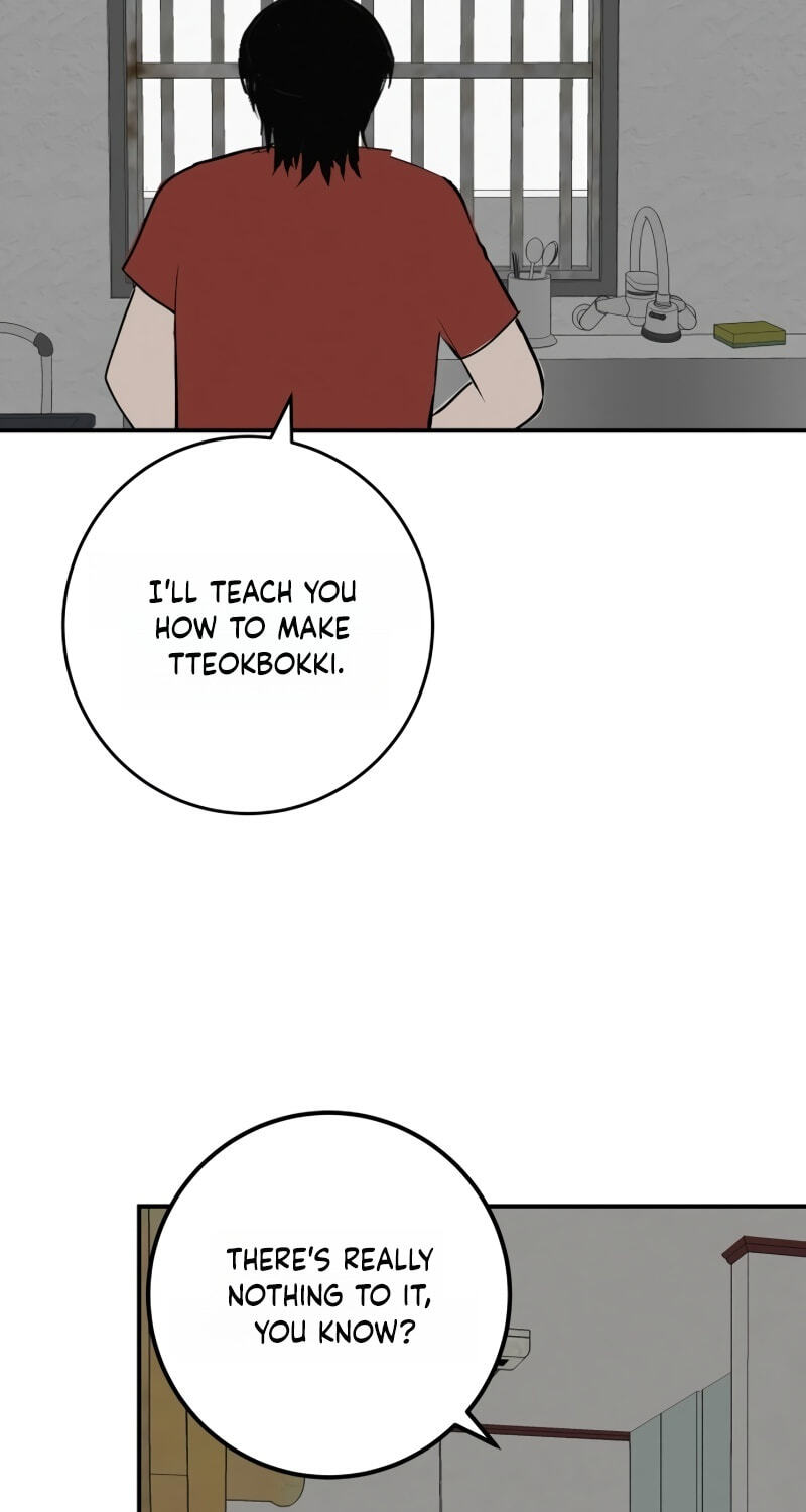 Radiant Rewind Chapter 116 page 25 - 