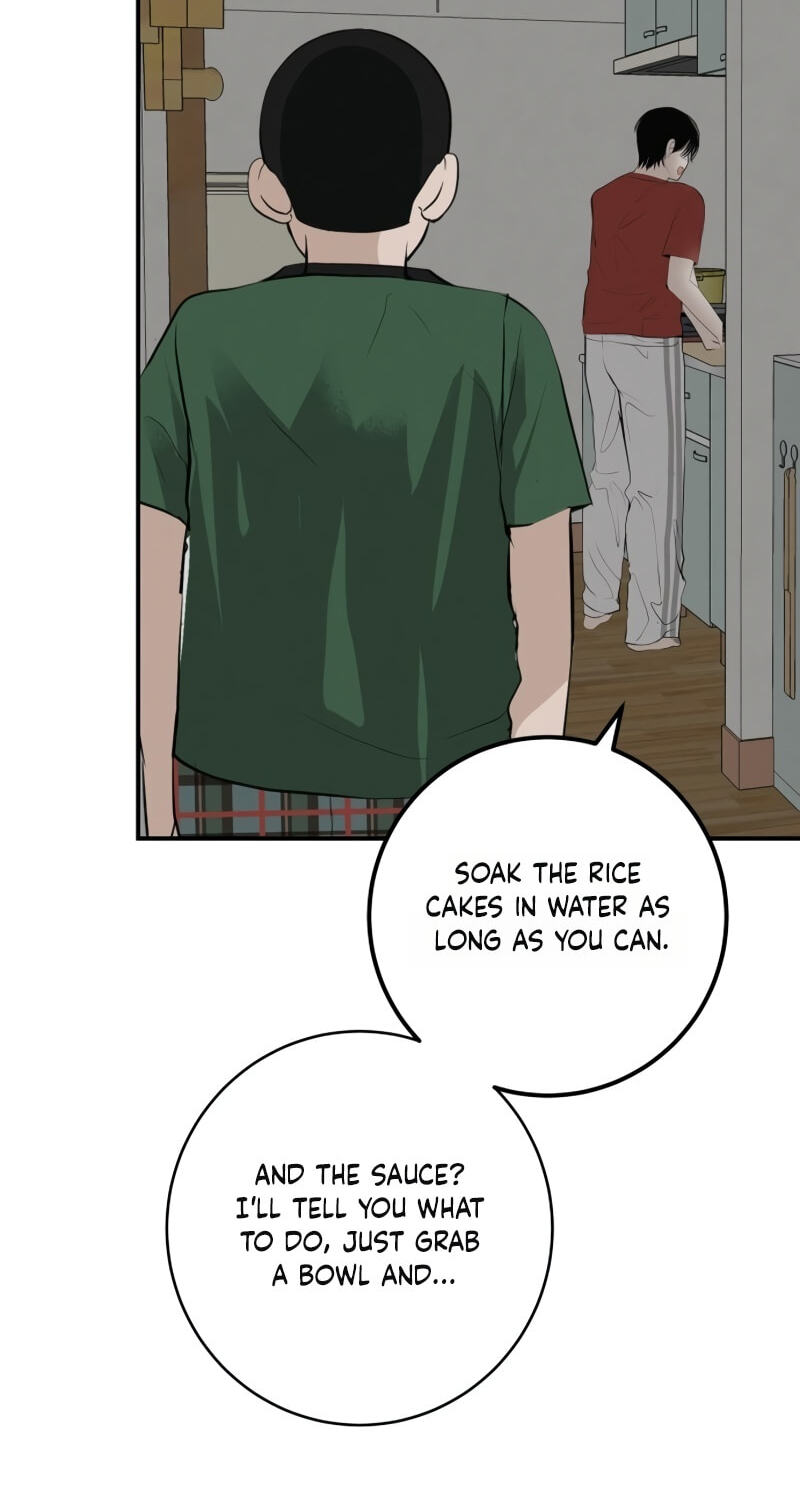 Radiant Rewind Chapter 116 page 26 - 